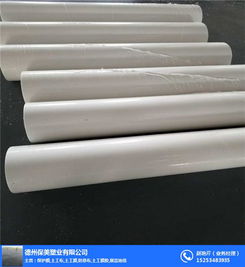 pe保護膜廠家 圖 鏡鋼板保護膜廠家 張家界保護膜