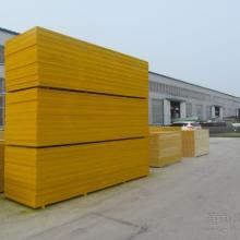 安平縣龍潤金屬裝飾網制品廠