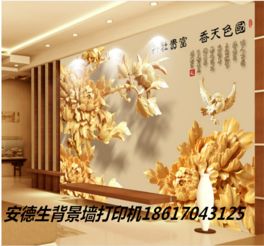 【安德生3duv平板打印機適用于哪些行業?】-