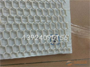 寧波外墻鋁板網(wǎng)裝飾材料