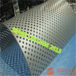 供應(yīng)裝飾材料 外墻裝飾鋁單板