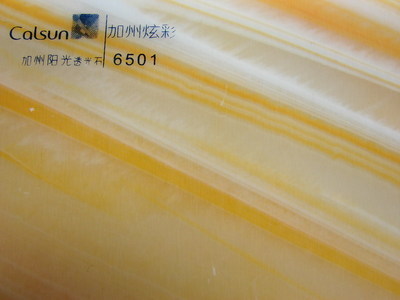 加州陽光透光石生產廠家 (中國 廣東省 生產商) - 其它裝飾材料 - 裝飾材料 產品 「自助貿易」