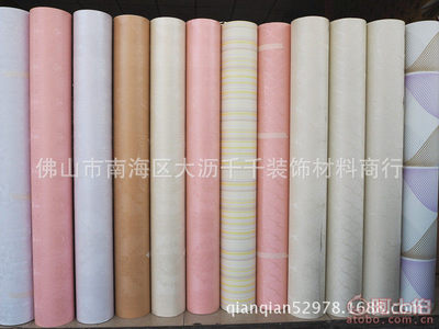 【家居彩裝膜廣東彩裝膜生產廠家仿真大理石光面大理石彩膜加厚大理石】佛山市南海區大瀝千千裝飾材料商行 - 產品庫