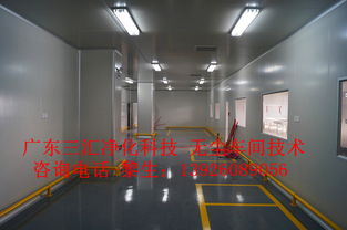 湛江食品廠無菌車間裝修公司 湛江十萬級(jí)凈化食品凈化車間裝修公司