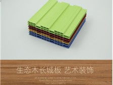 產(chǎn)品展示 臨沂市蘭山區(qū)辰東裝飾材料廠