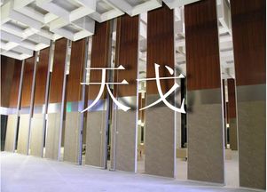 圖片 品牌 生產供應商廠家 佛山天戈聲學裝飾材料廠