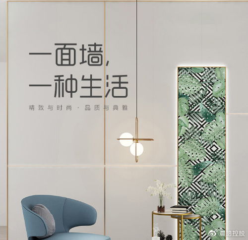 裝修材料這么多，為什么要選擇集成墻面？這篇帶你深入了解