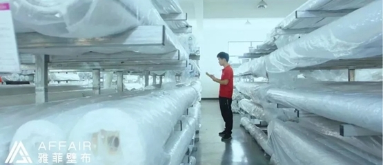 雅菲壁布包裝全面升級，以全新風貌展現品牌實力